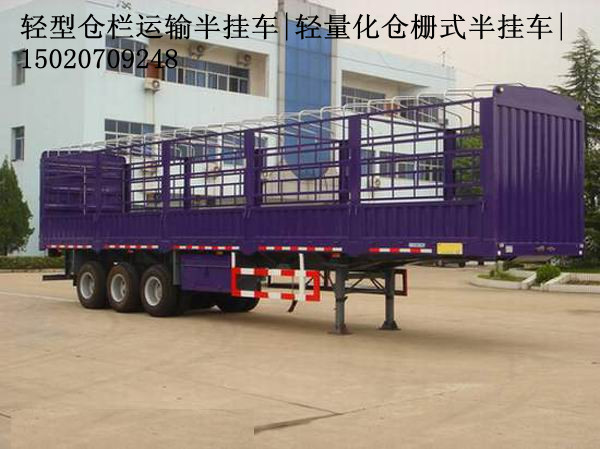 供應(yīng)伸縮式低平板半掛車 山東伸縮式低平板半掛車制造專家