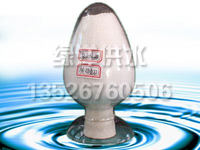 不防試一試，綠洋聚合氯化鋁，鞏義綠洋聚合氯化鋁，用的放心。0371-64032809