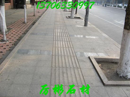 五莲红火烧板，五莲红干挂板，火烧板干挂