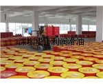 授權(quán)經(jīng)銷Shell Omala RL100殼牌可耐壓齒輪油|Shell Tivela S320 Oil華士利潤(rùn)滑油