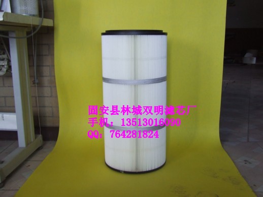 廊坊生產除塵濾芯，除塵濾芯廠，空氣除塵濾芯，雙明濾芯廠