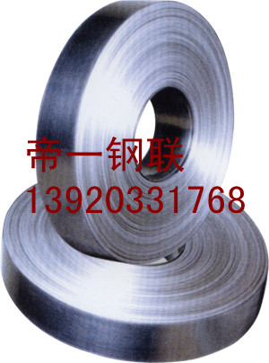 帝一鋼管供應(yīng)上海304不銹鋼管天津鋼管集團有限公司
