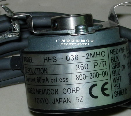 供應日立電梯配件編碼器TS5246N160
