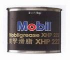 低價(jià)*美孚SHC 624|Mobil SHC 624|美孚SHC 626|Mobil SHC 626