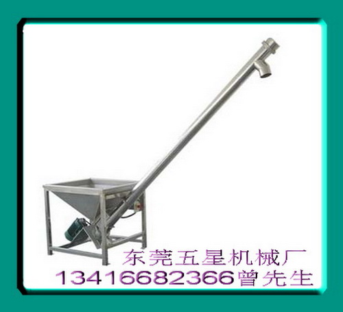 廣東五星機械廠銷往上海等地帶斗螺旋送料機、各式大小上料機