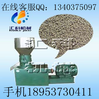 卷圓機 冷彎卷圓機 卷彎機 滾圓機 卷管機 翻邊機