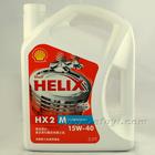 十堰克魯勃Grafloscon CA901 Ultra Spray