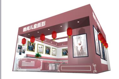 婚紗攝影展位布置/婚紗展展位布置/攝影展展位布置