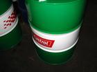 批發Castrol空壓機油SN150|嘉實多Aircol SN150空壓機油