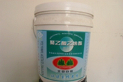 乳膠漆價(jià)格|供應(yīng)白乳膠 |白乳膠報(bào)價(jià)