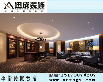 南昌迅成裝飾公司|南昌居家裝飾設(shè)計(jì)|南昌店面裝飾風(fēng)格