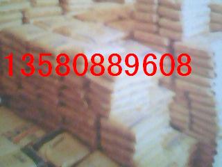 PC/ABS，Abstron IMC-45 FR V2，IMC-45V，IMC-45(合金)