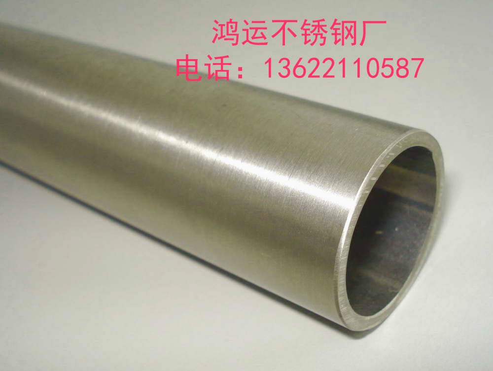 天津鴻運(yùn)昌達(dá)鋼鐵有限公司89X5不銹鋼管，304大口徑不銹鋼管022-26886299  13622110587