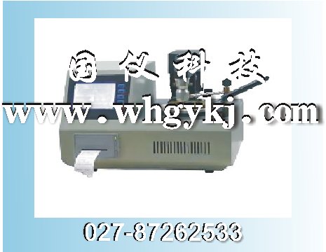 GY3201全自動閉口閃點測定儀價格，閉口閃點測定儀{sx}  恒新供應
