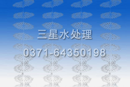 合肥供應(yīng)聚合氯化鋁鐵/三星填料廠