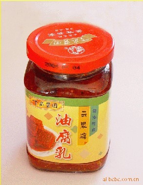 廠家直銷玻璃瓶，70ml燕窩瓶，管制瓶，輸液瓶，農(nóng)藥瓶，花露水瓶