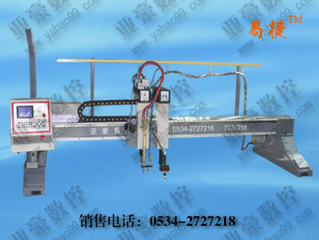 德州亞豪數(shù)控現(xiàn)貨供應(yīng)邢臺龍門式數(shù)控切割機