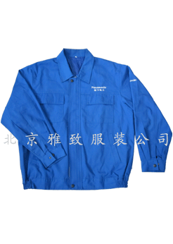 豐臺北京工服|定做工服|高中檔工服|雅致工服廠北京