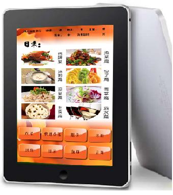 深圳平板廠家深圳平板電腦廠家直銷cdjtablet pc