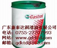 盤錦供應嘉實多切削液24，嘉實多9930C,81E,22,25,81,66, XPS