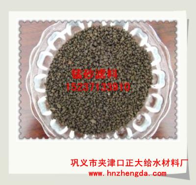 正大给水102588锰砂滤料，昆明除锰锰砂滤料，宣威锰砂滤料，个旧锰砂滤料