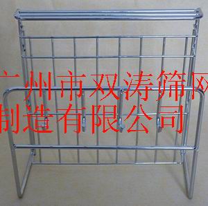 供應02型沖孔網,02型沖孔網廠家,廣州02型沖孔網廠家,雙濤沖孔網廠