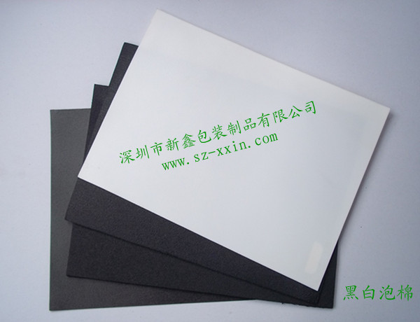 供應(yīng)IXPE，防靜電泡棉，電子泡棉，汽車泡棉，箱包泡棉廠家新鑫