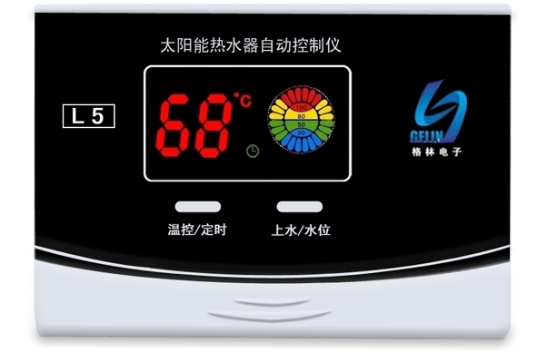 格林太陽能儀表批發 太陽能儀表 