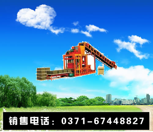 4-25免燒磚機設備價格 4-25免燒磚機設備廠家 4-25免燒磚機設備