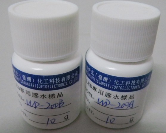 道康寧DC160替代品GA0230,供應(yīng)GA0230 供應(yīng)GA0250