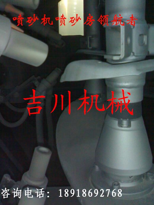 信譽{zh0}規模{zd0}的噴砂設備廠家，吉川噴砂機