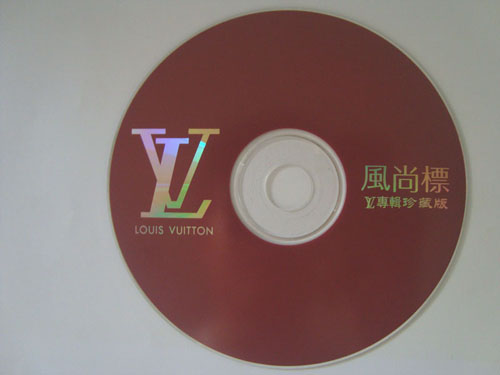 優(yōu)質(zhì)專(zhuān)業(yè)光盤(pán)印刷  光盤(pán)膠印 光盤(pán)絲印 光盤(pán)打印供應(yīng)