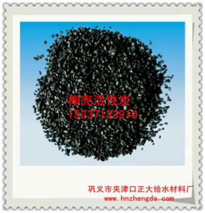 正大給水1025錳砂濾料，太原除錳錳砂濾料，大同錳砂濾料，長治錳砂濾料