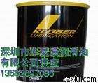 美孚派路 830(Mobil Pyrolube 830)