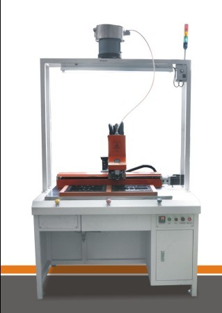 東莞自動螺母機，深圳數(shù)控埋釘機，上海三軸數(shù)控埋釘機