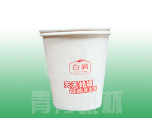 禮品紙杯，紙杯印刷廠，促銷(xiāo)紙杯，紙杯廣告，紙杯訂做，紙杯廠商，一次性紙杯生產(chǎn)商，專業(yè)紙杯，網(wǎng)址：WWW.ycxyp.com，電話：13092310861，QQ：879649301