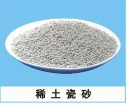 磁鐵礦作用|鐵礦濾料價格|磁鐵礦濾料技術(shù)參數(shù)
