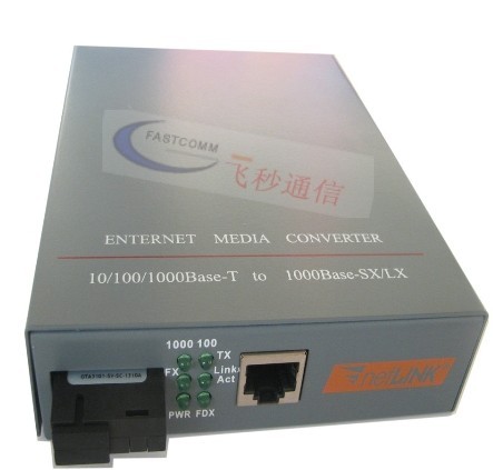 廠家直銷單纖收發器 千兆netlink單纖收發器 質優單纖收發器直銷全國