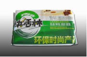 活性炭鞋塞|格瑞思凱環(huán)保|活性炭除鞋臭