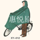 順義|精品工服定做|品牌工作服|工作服定做|定制工作服|惠悅原工作服訂做廠|朝陽