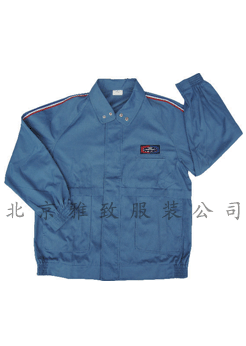 豐臺(tái)銷售連體服|訂做工作服|煤礦工作服|雅致工作服廠北京