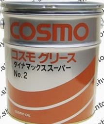 銷售南通日本潤滑脂COSMO DYNAMAX SUPER NO.3