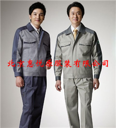 順義|職業(yè)裝供應(yīng)|北京職業(yè)裝訂做|大興職業(yè)裝定做|朝陽職業(yè)裝|惠悅原服裝廠家|朝陽