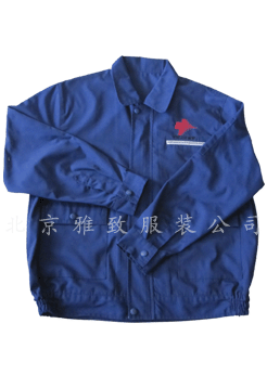 豐臺訂做工裝|工裝訂做|工裝制作|雅致工服廠北京