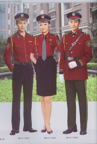 供應(yīng)茶樓工作服/酒店工作服/飯店服務(wù)員工作服/培森玉林服裝廠北京