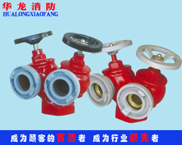 南昌消防設備器材，消防器材直銷中心，消防器材直銷價