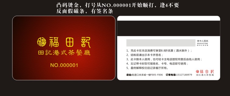 掛歷印刷,湖北武漢掛歷印刷,信泰彩印掛歷印刷