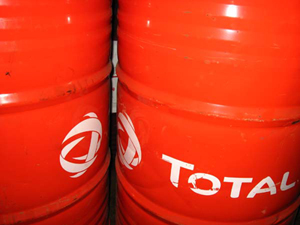 授權(quán)經(jīng)銷TOTAL EQUIVIS ZS68，道達(dá)爾EQUIVIS ZS68液壓油，SHELL TELLUS S2 M68 華士利潤滑油