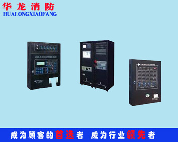 南昌消防應急燈，安全指示燈，消防設備（器材）總經銷