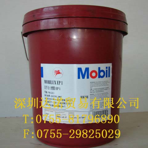 吉林 Mobil Nyvac FR 200D|美孚抗燃液壓油紐華FR 200D